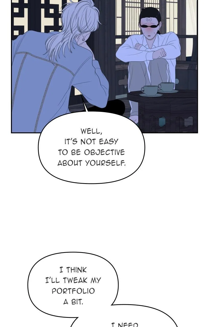 The Students of Illip Arts High Chapter 68 – Page 85