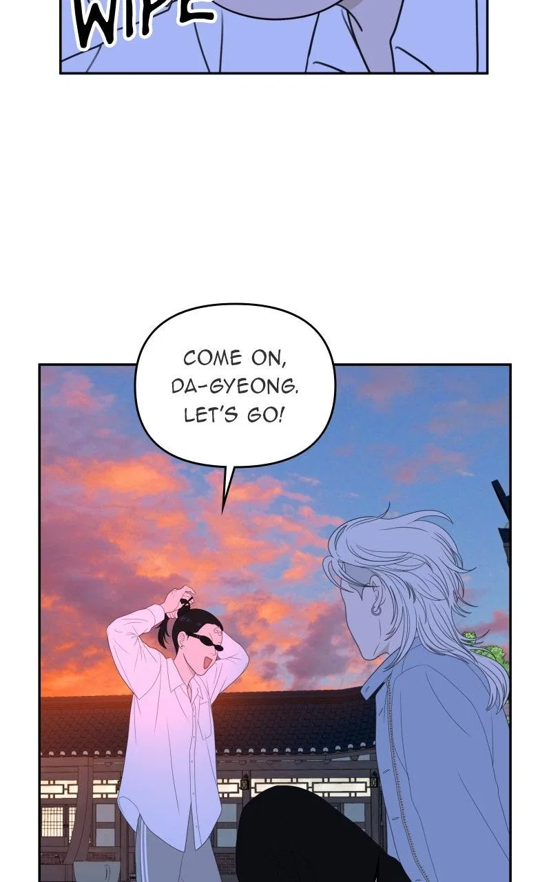 The Students of Illip Arts High Chapter 68 – Page 88