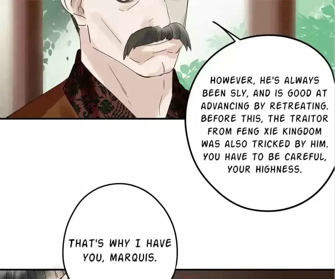 I Don’t Want to Be Like This Too Chapter 113 – Page 7