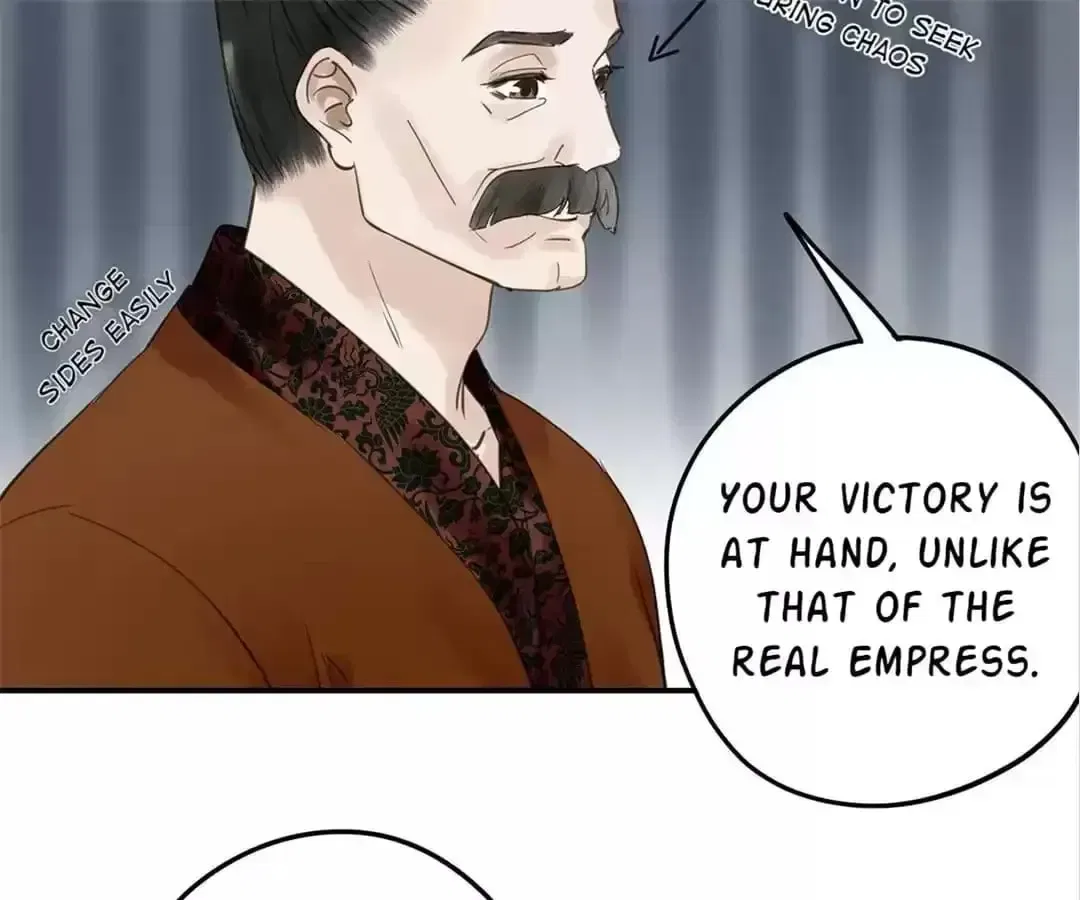 I Don’t Want to Be Like This Too Chapter 113 – Page 13