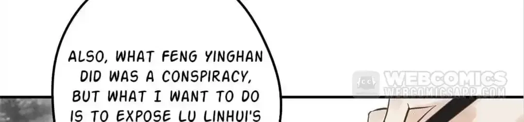 I Don’t Want to Be Like This Too Chapter 113 – Page 14