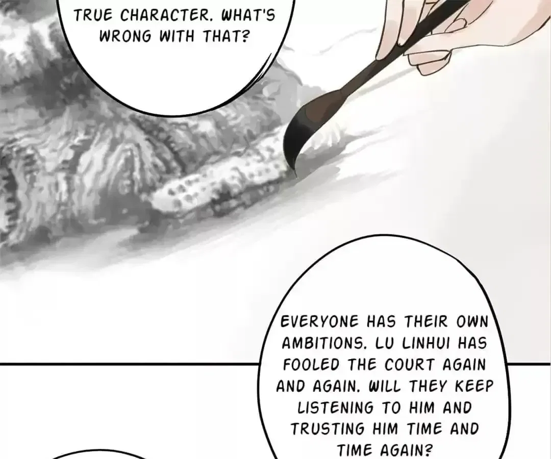 I Don’t Want to Be Like This Too Chapter 113 – Page 15