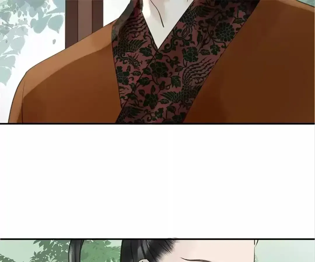 I Don’t Want to Be Like This Too Chapter 113 – Page 21