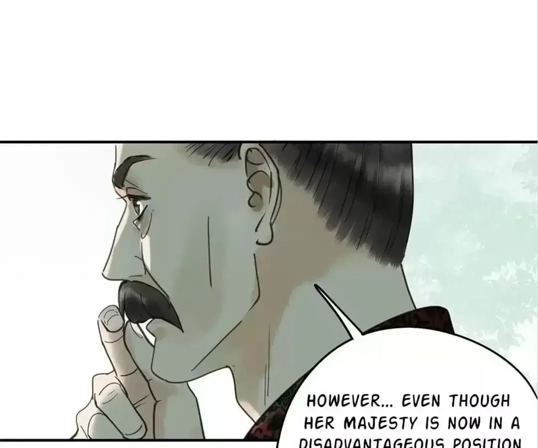 I Don’t Want to Be Like This Too Chapter 113 – Page 33