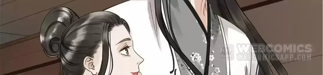 I Don’t Want to Be Like This Too Chapter 113 – Page 63
