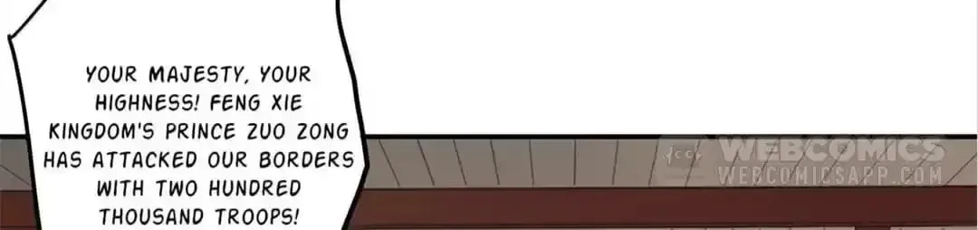 I Don’t Want to Be Like This Too Chapter 113 – Page 67