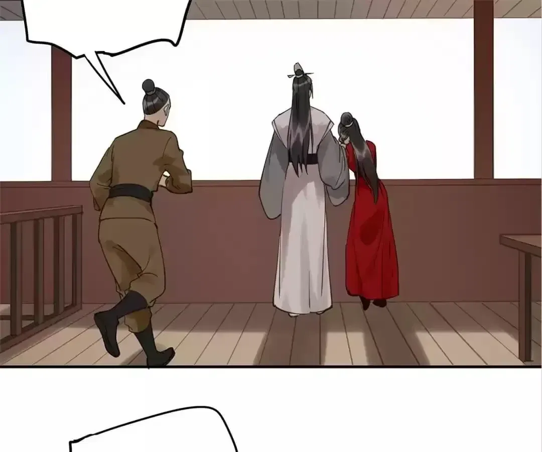 I Don’t Want to Be Like This Too Chapter 113 – Page 68