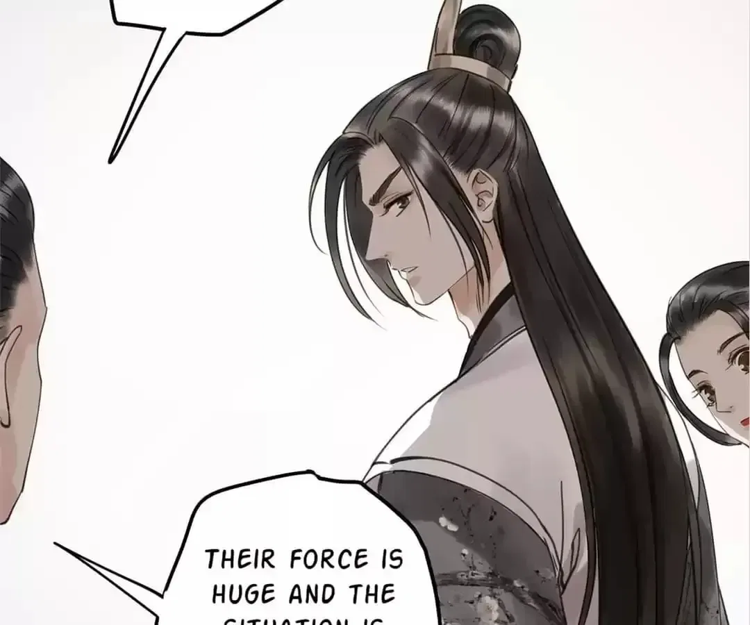 I Don’t Want to Be Like This Too Chapter 113 – Page 70