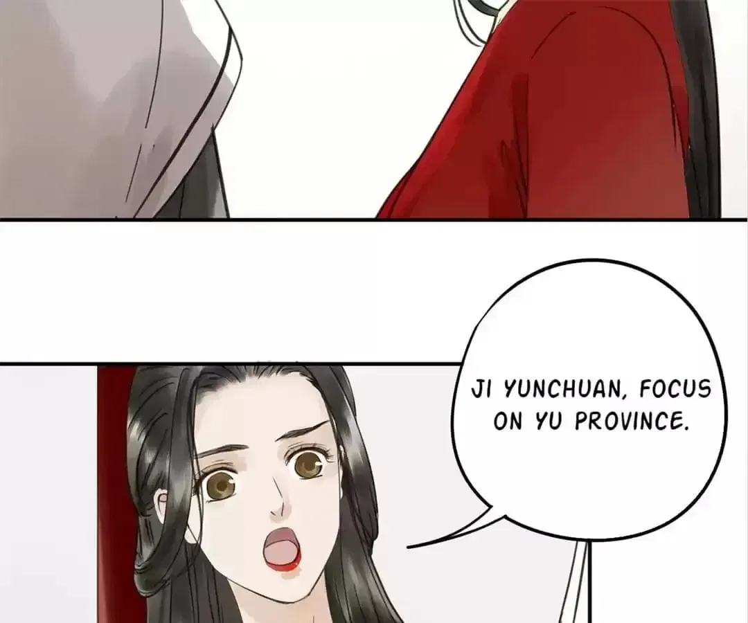 I Don’t Want to Be Like This Too Chapter 113 – Page 74