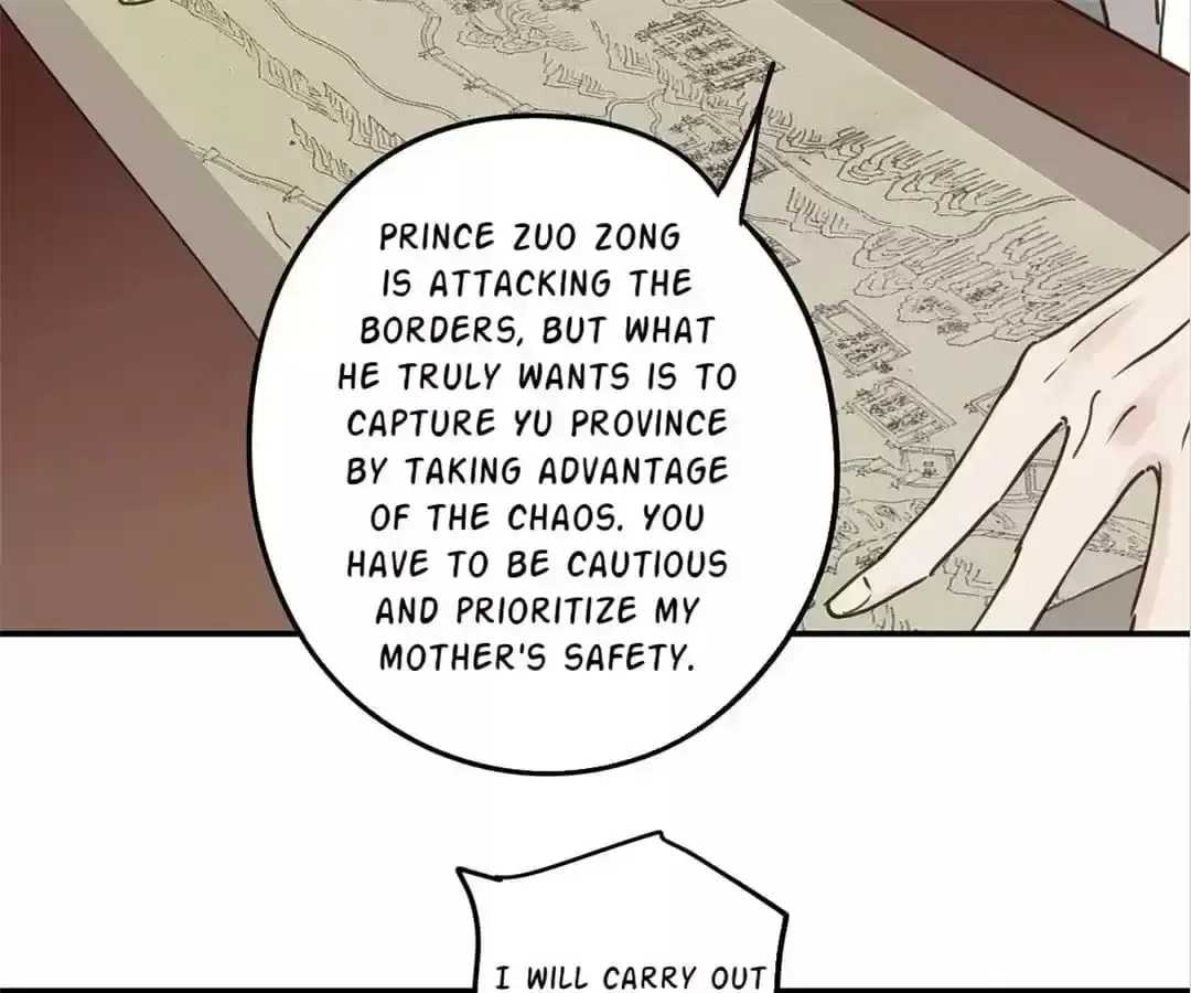 I Don’t Want to Be Like This Too Chapter 113 – Page 84