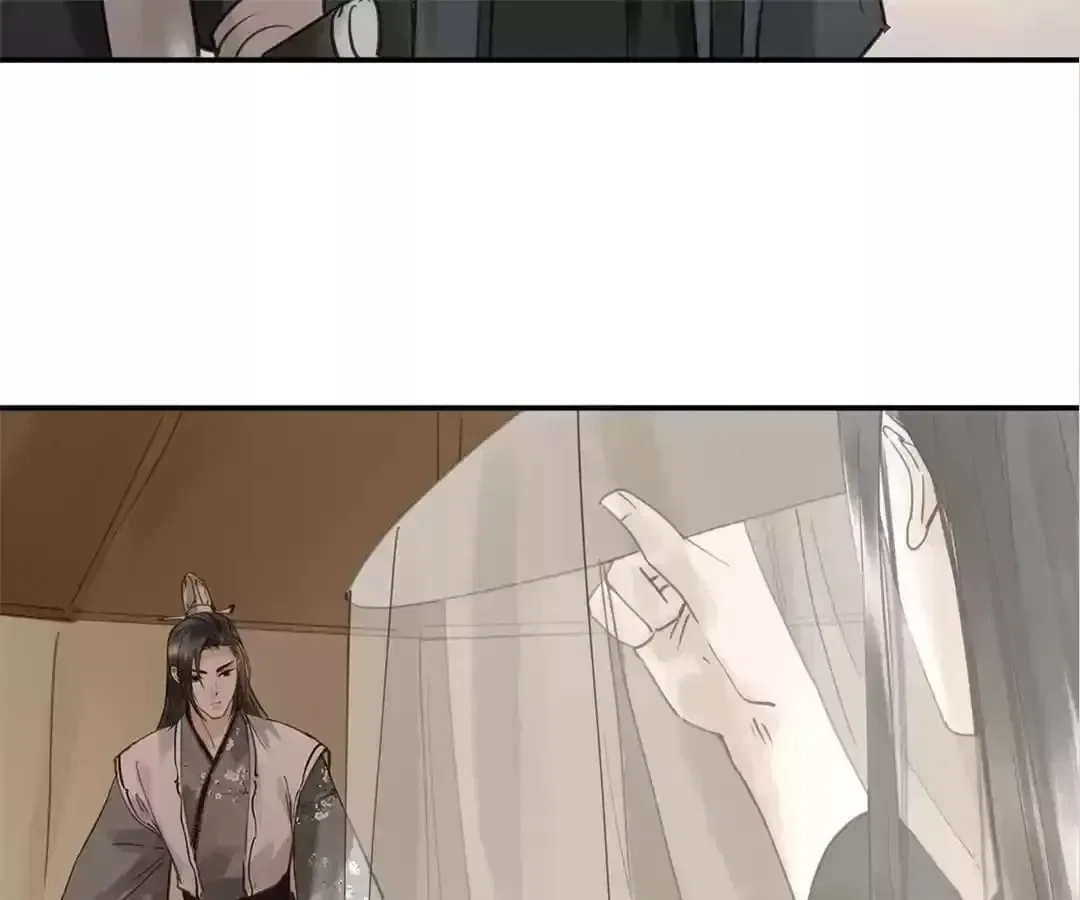 I Don’t Want to Be Like This Too Chapter 113 – Page 90