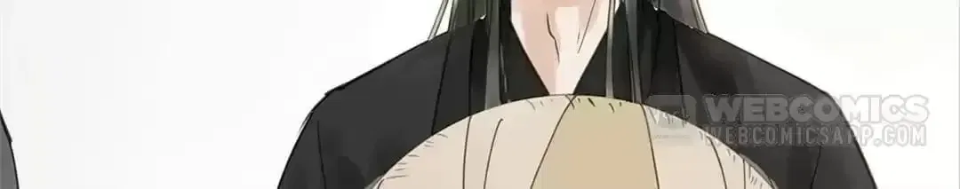 I Don’t Want to Be Like This Too Chapter 113 – Page 93