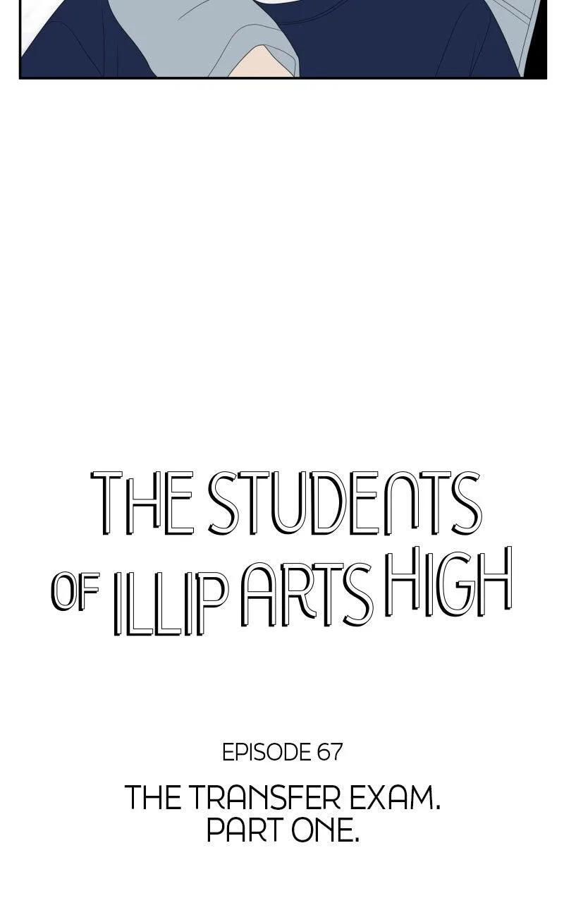 The Students of Illip Arts High Chapter 67 – Page 7
