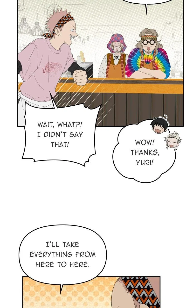 The Students of Illip Arts High Chapter 67 – Page 12