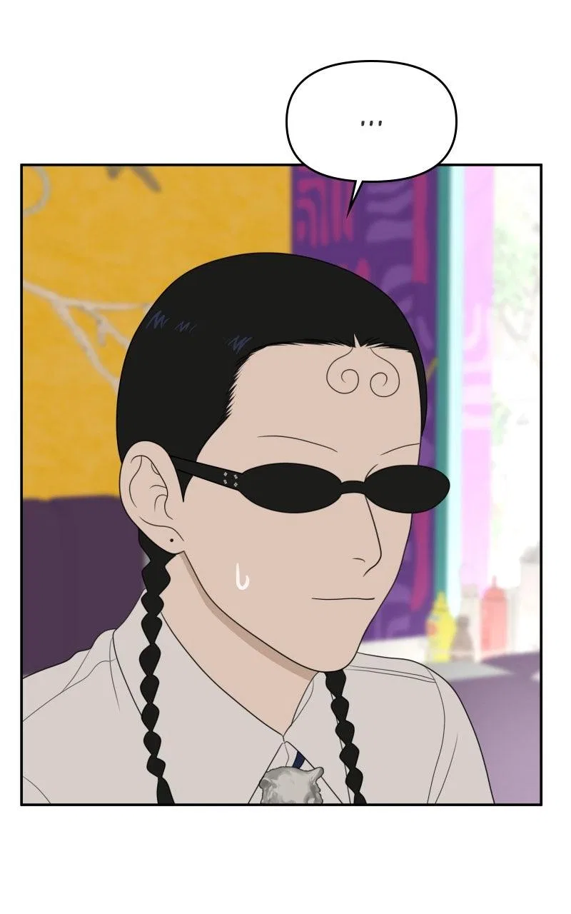 The Students of Illip Arts High Chapter 67 – Page 23