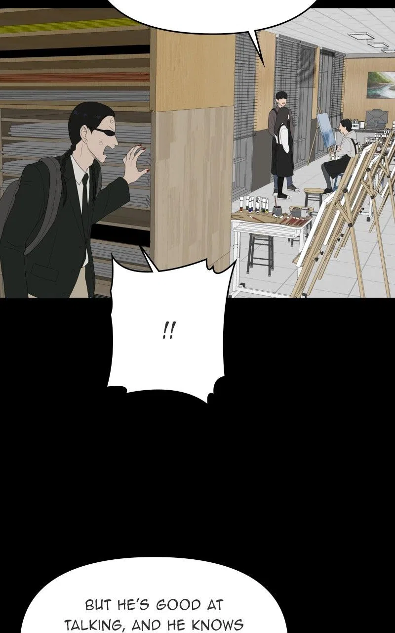 The Students of Illip Arts High Chapter 67 – Page 34