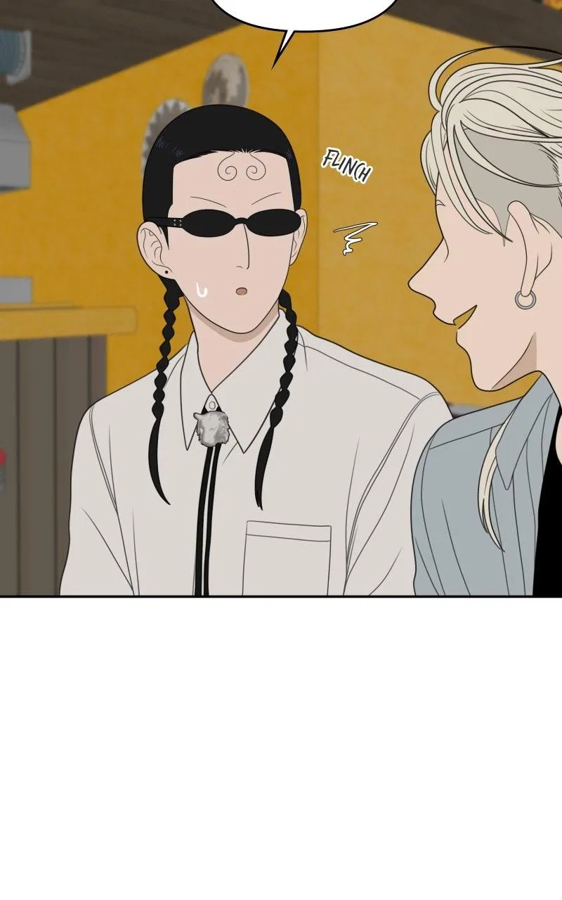 The Students of Illip Arts High Chapter 67 – Page 42
