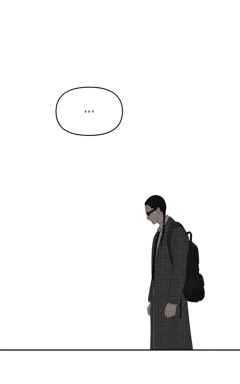 The Students of Illip Arts High Chapter 67 – Page 79