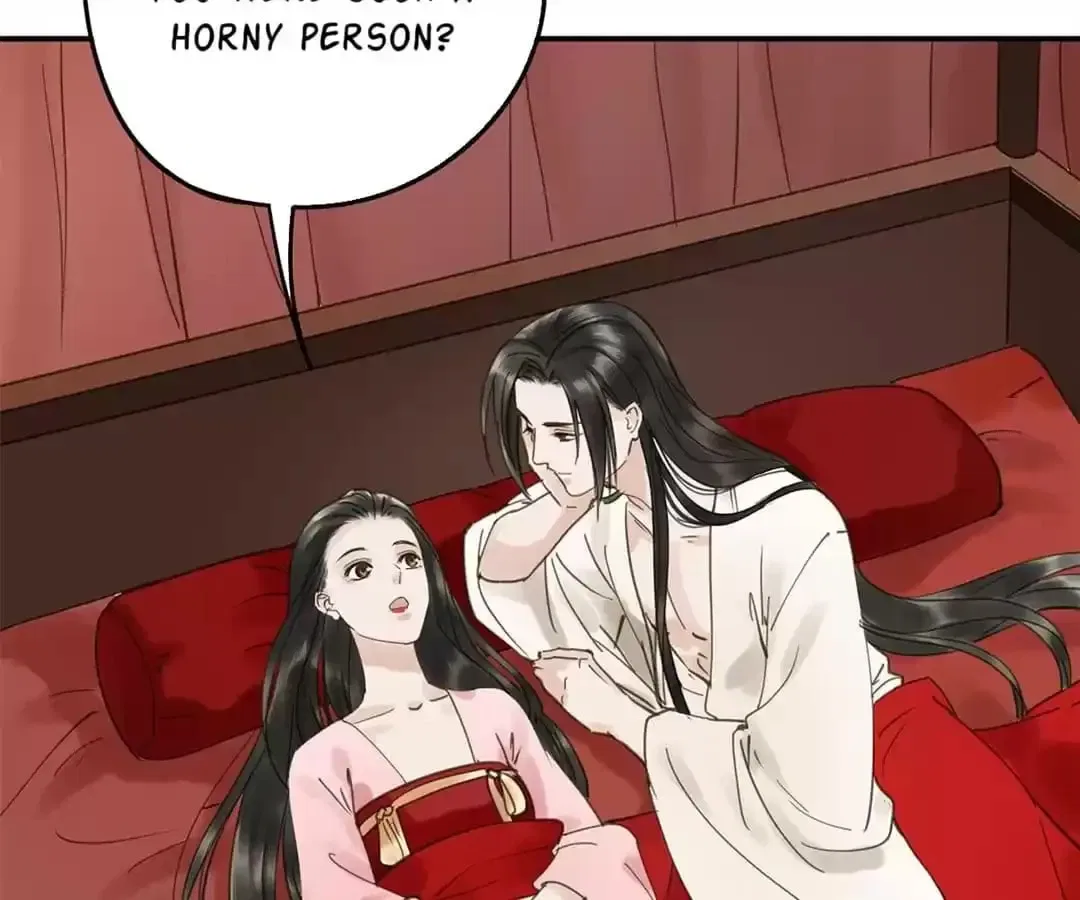 I Don’t Want to Be Like This Too Chapter 112 – Page 3