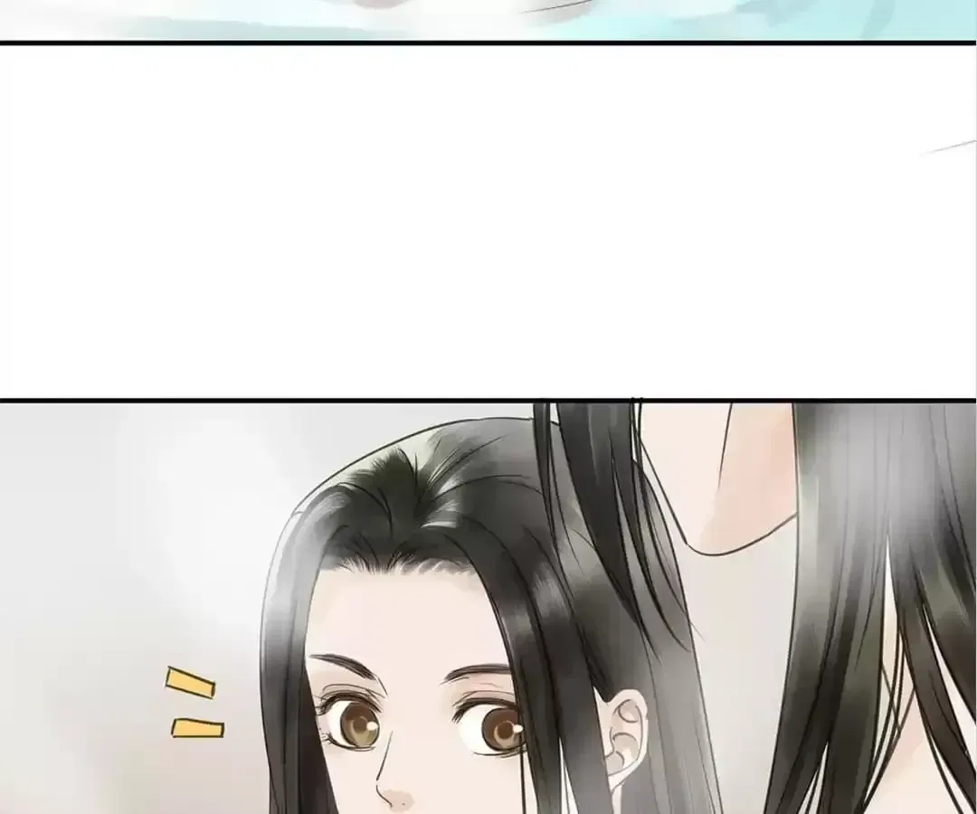 I Don’t Want to Be Like This Too Chapter 111 – Page 9