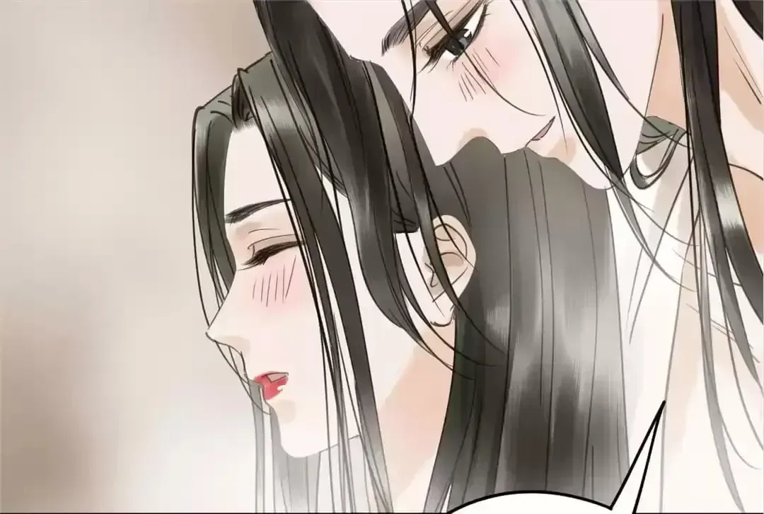 I Don’t Want to Be Like This Too Chapter 111 – Page 29