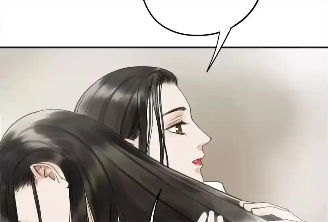 I Don’t Want to Be Like This Too Chapter 111 – Page 55