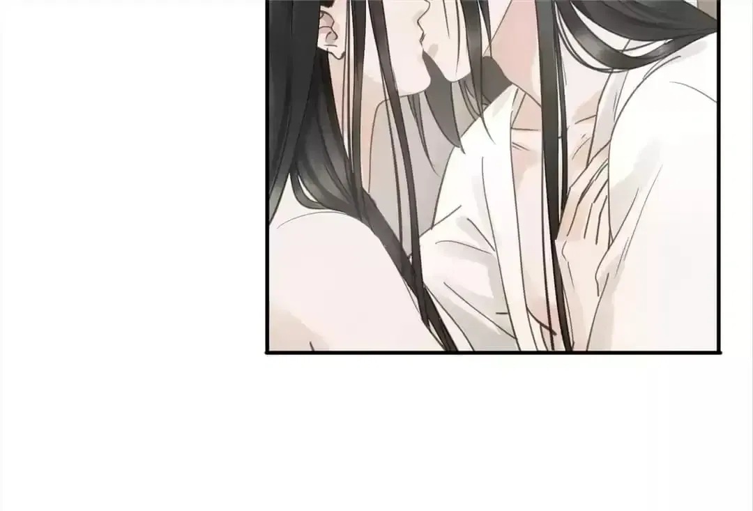 I Don’t Want to Be Like This Too Chapter 111 – Page 60