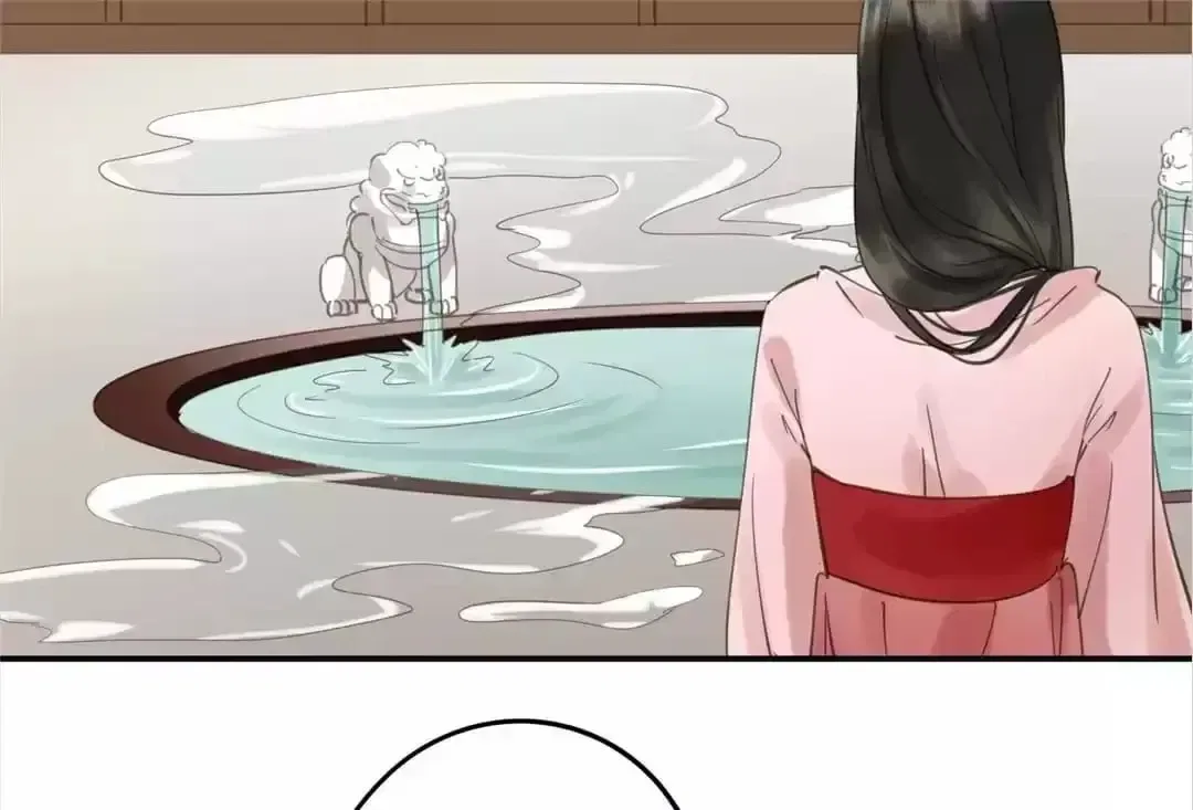 I Don’t Want to Be Like This Too Chapter 111 – Page 66