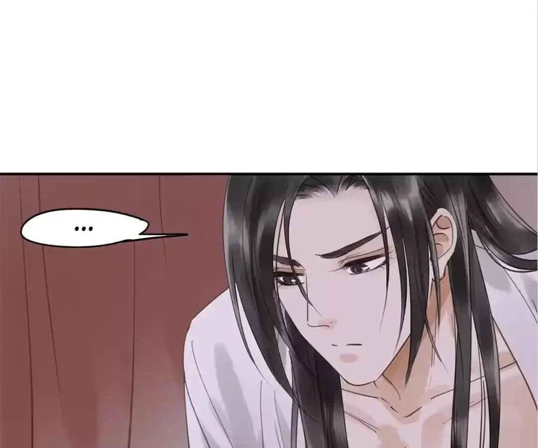 I Don’t Want to Be Like This Too Chapter 110 – Page 32