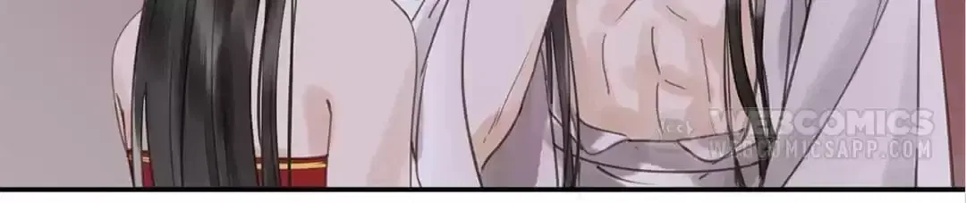 I Don’t Want to Be Like This Too Chapter 110 – Page 43