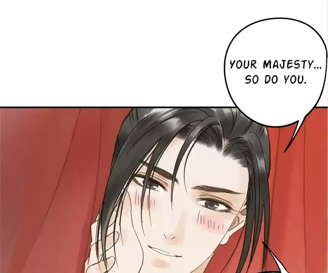 I Don’t Want to Be Like This Too Chapter 109 – Page 1