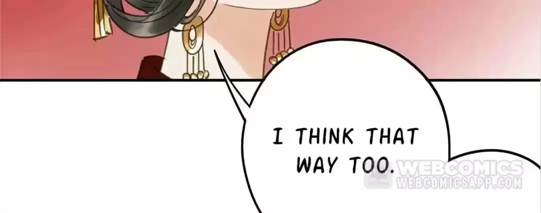 I Don’t Want to Be Like This Too Chapter 109 – Page 6
