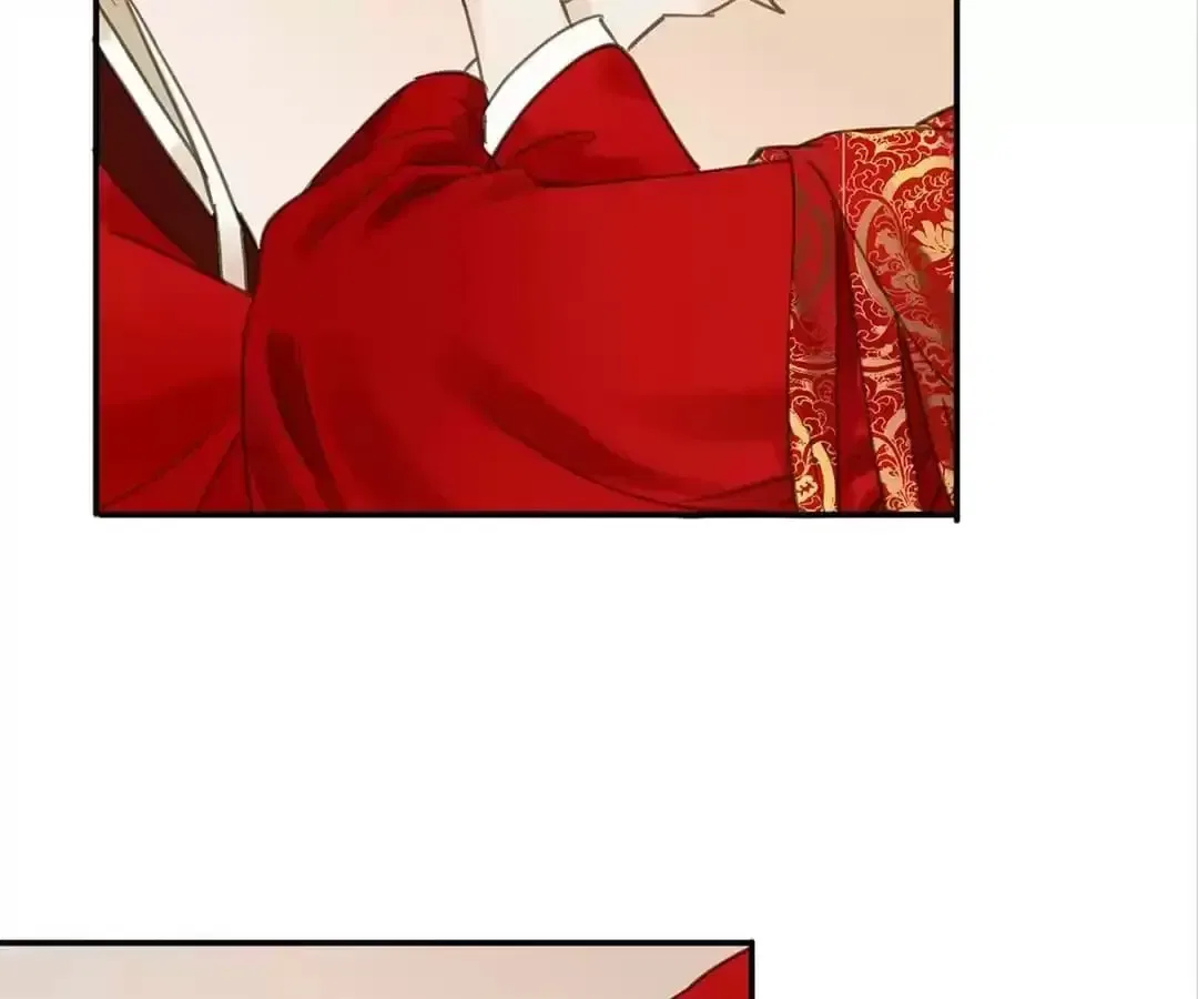 I Don’t Want to Be Like This Too Chapter 109 – Page 25