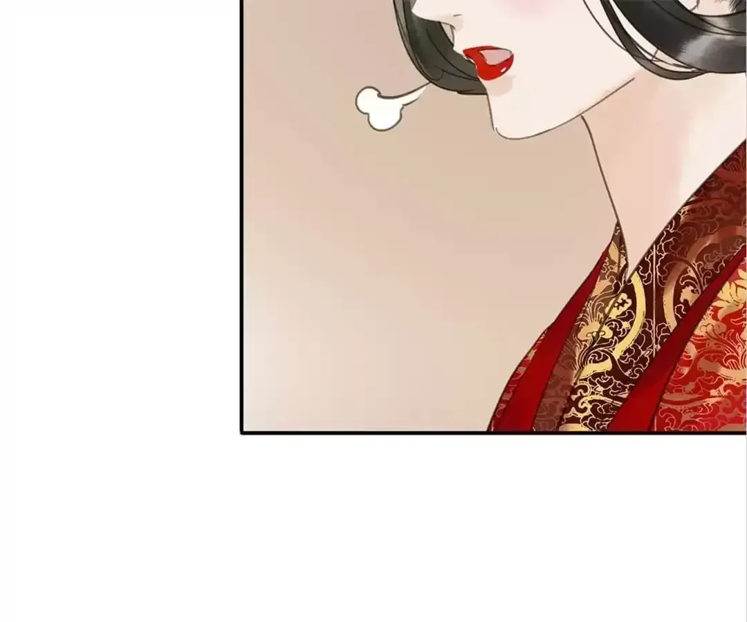 I Don’t Want to Be Like This Too Chapter 109 – Page 29