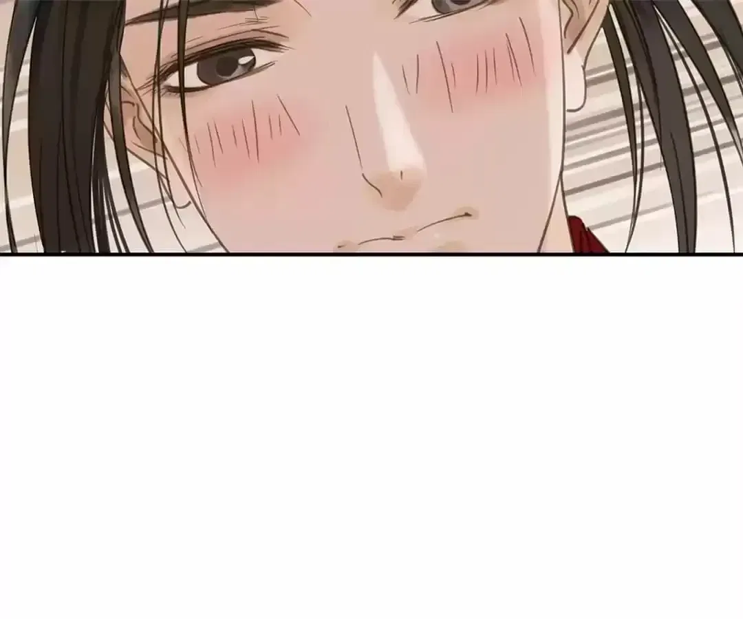 I Don’t Want to Be Like This Too Chapter 109 – Page 31
