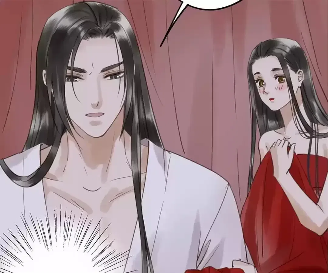 I Don’t Want to Be Like This Too Chapter 109 – Page 63