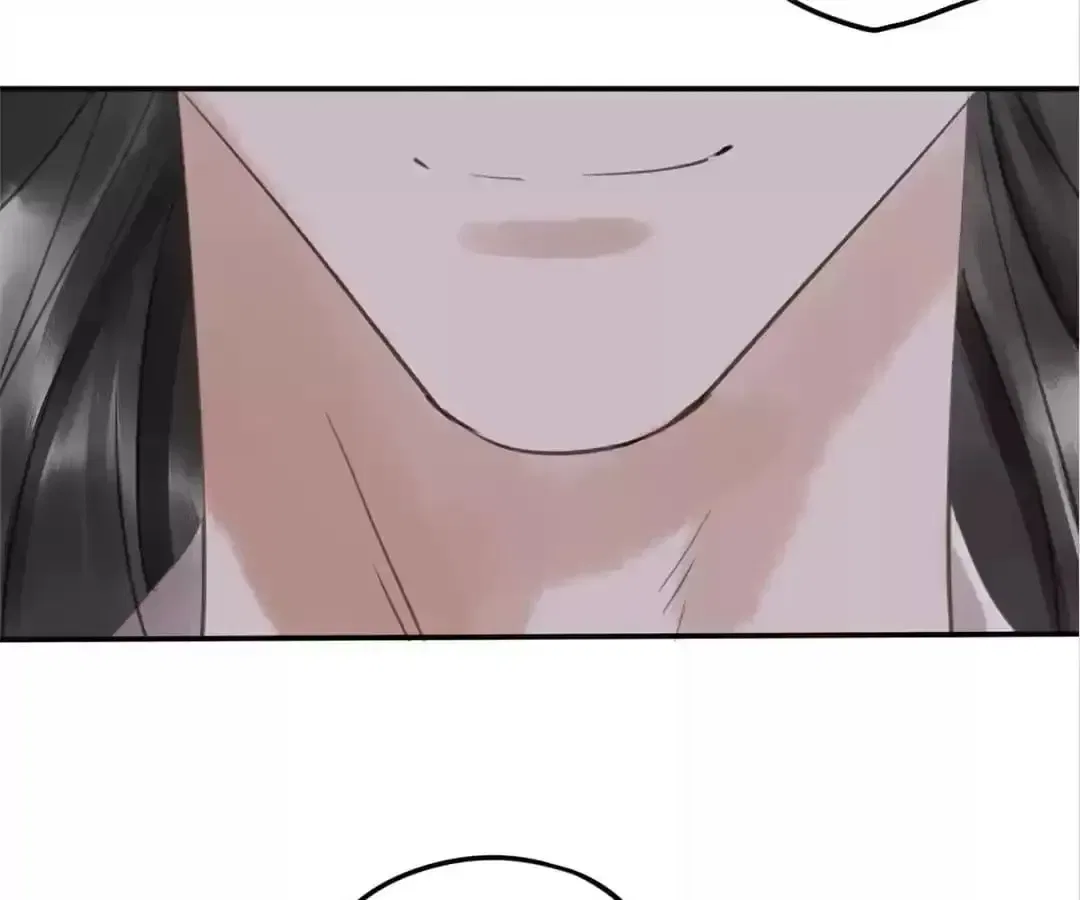 I Don’t Want to Be Like This Too Chapter 109 – Page 91