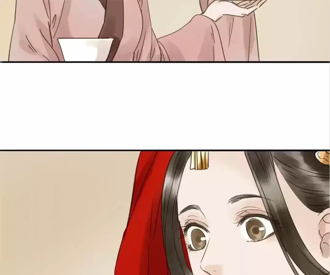 I Don’t Want to Be Like This Too Chapter 108 – Page 15
