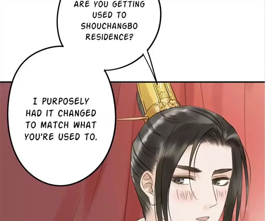 I Don’t Want to Be Like This Too Chapter 108 – Page 81