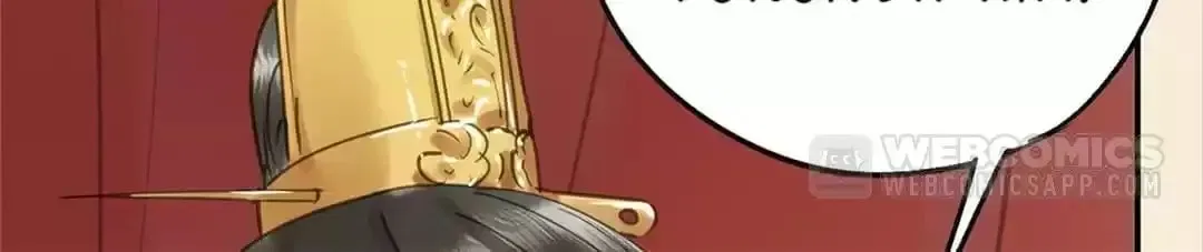 I Don’t Want to Be Like This Too Chapter 108 – Page 96