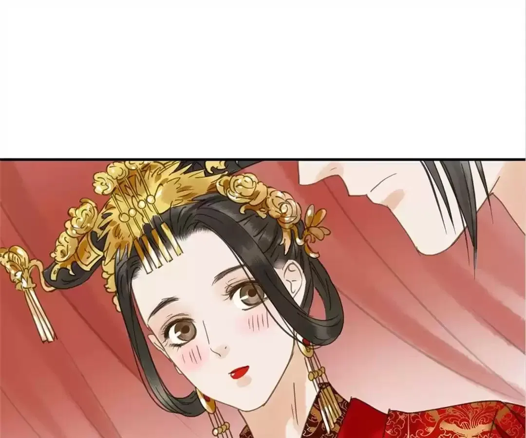 I Don’t Want to Be Like This Too Chapter 108 – Page 101