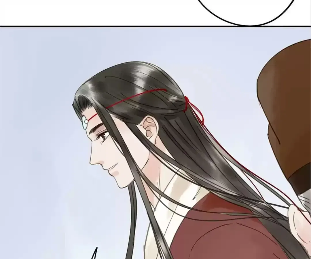 I Don’t Want to Be Like This Too Chapter 107 – Page 43