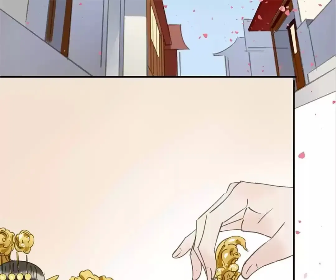I Don’t Want to Be Like This Too Chapter 107 – Page 53