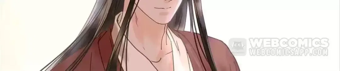 I Don’t Want to Be Like This Too Chapter 107 – Page 72