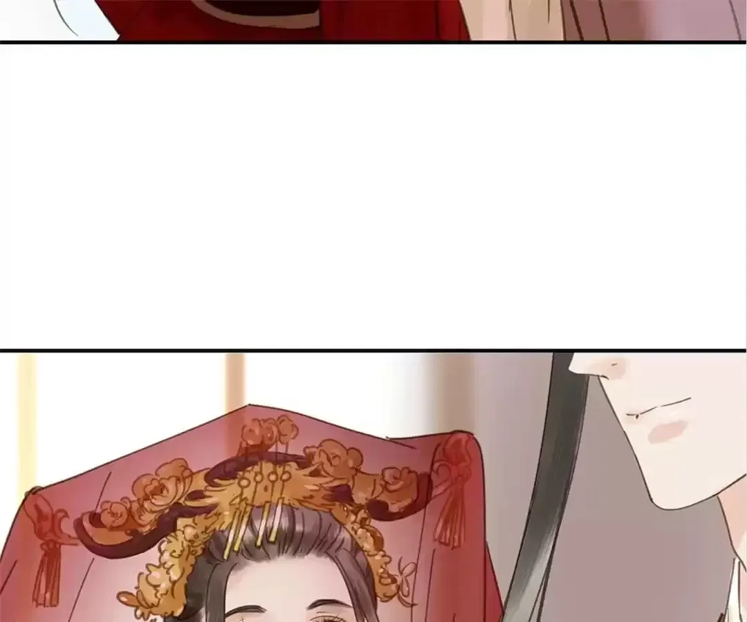 I Don’t Want to Be Like This Too Chapter 107 – Page 75