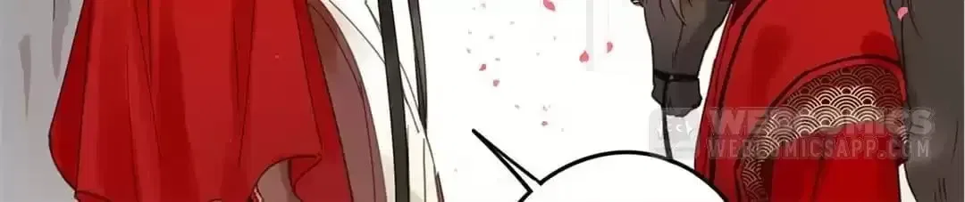 I Don’t Want to Be Like This Too Chapter 107 – Page 84