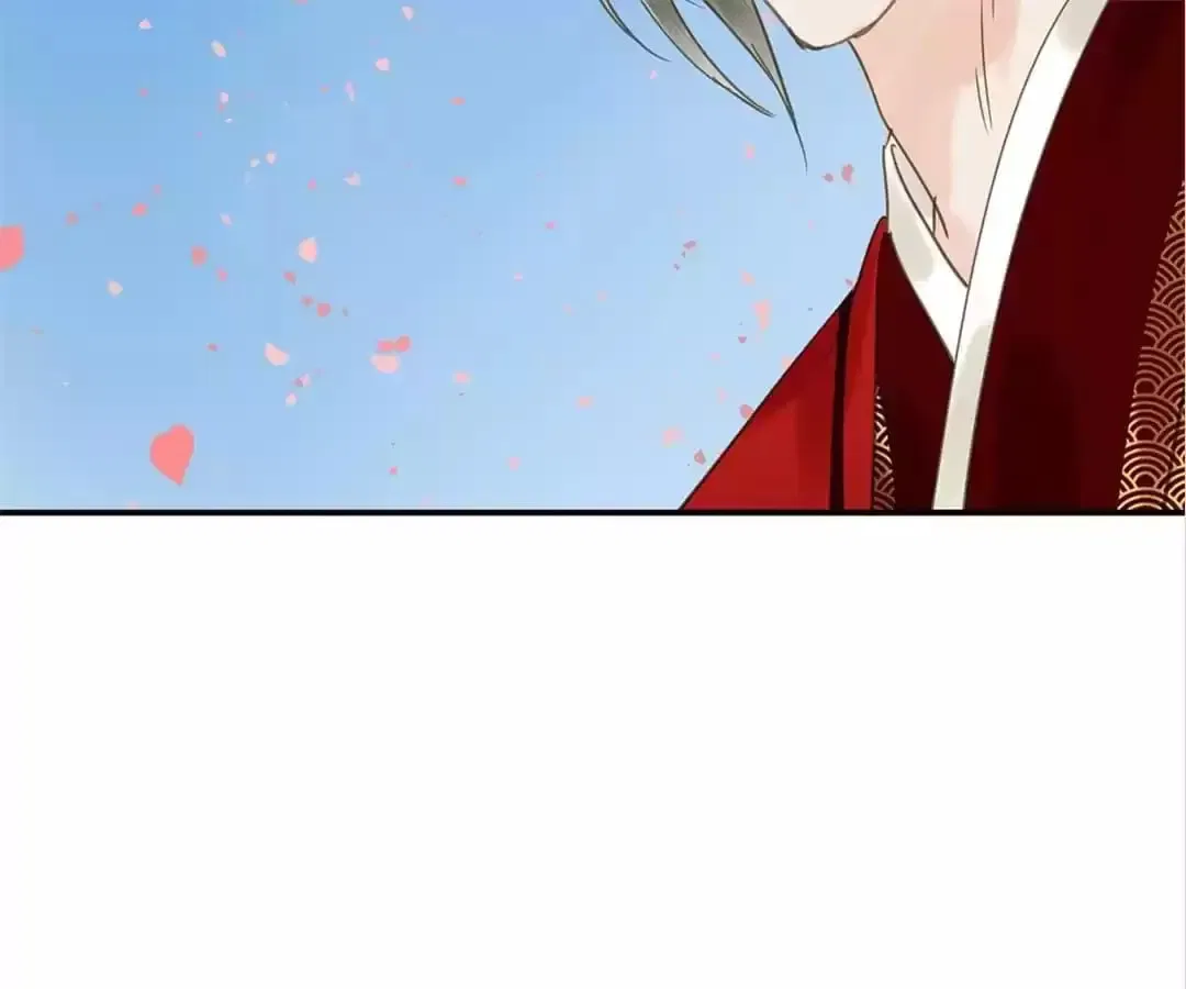 I Don’t Want to Be Like This Too Chapter 107 – Page 87