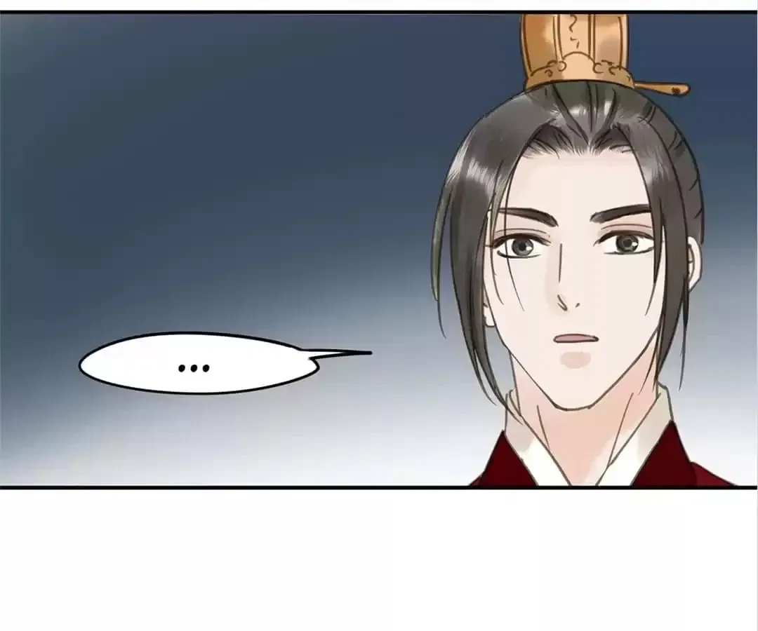 I Don’t Want to Be Like This Too Chapter 107 – Page 91