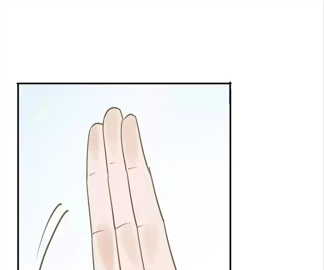 I Don’t Want to Be Like This Too Chapter 107 – Page 93