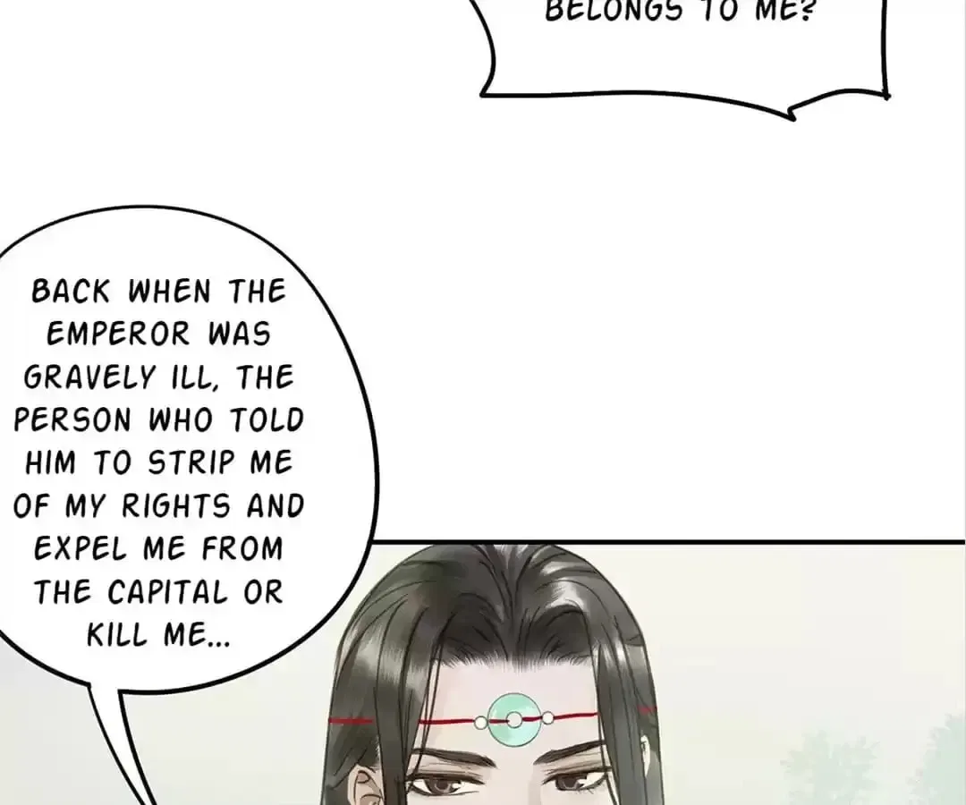 I Don’t Want to Be Like This Too Chapter 106 – Page 75